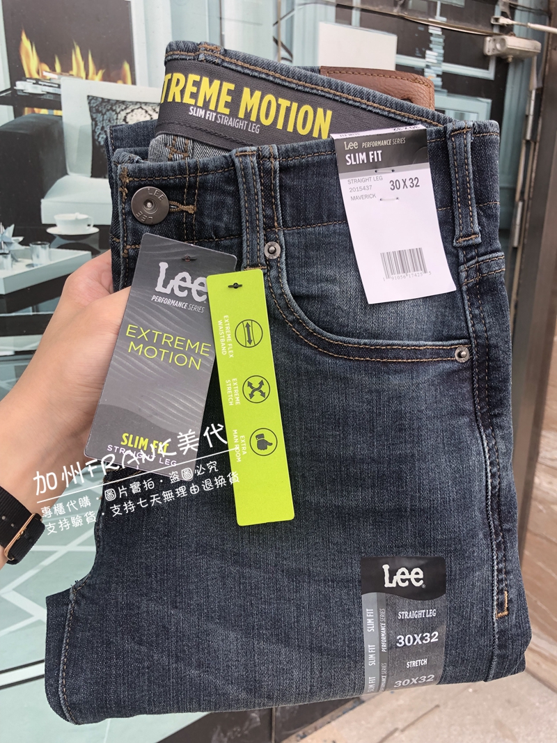 美国正品 Lee高弹力修身直筒运动牛仔裤男士中低腰长裤潮2015437