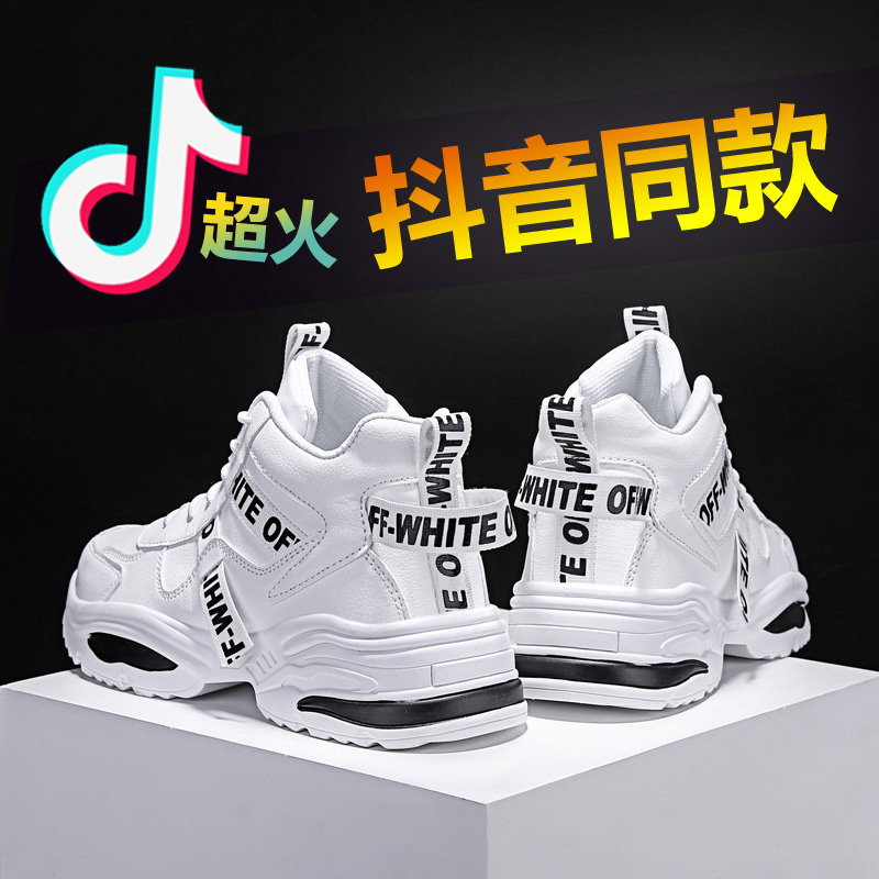 马丁靴男2021新款冬季工装男鞋防水防滑加绒加厚保暖雪地棉鞋潮鞋