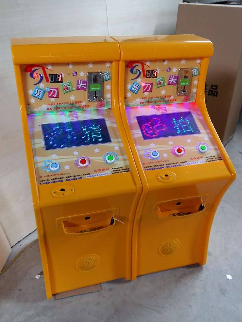 弹珠机新款塑料兔子14mm玻璃儿童互动互动游戏游戏机游艺机