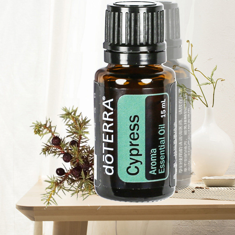 多特瑞丝柏单方精油香薰15mlcypress收缩毛孔保湿doterra单方精油