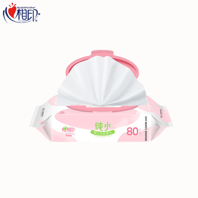 Baby cleansing wipes Hearttex 5 400 evacuated package fresh, clean newborn baby with maternal extracting wet tissue Baby cleansing wipes Hearttex 5 400 evacuated package fresh, clean newborn baby with maternal extracting wet tissue