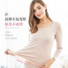 南极人保暖内衣女加绒加厚德绒自发热无痕秋衣套装内穿上衣打底衫 南极人保暖内衣女加绒加厚德绒自发热无痕秋衣套装内穿上衣打底衫