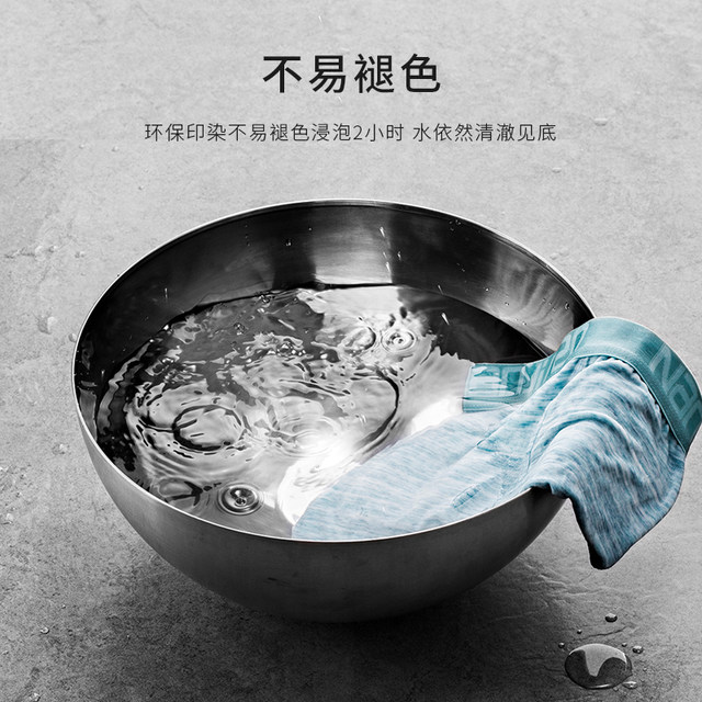 Antarctic men's underwear boxer shorts cotton breathable antibacterial crotch summer thin pants boxer shorts short bottoms Antarctic men's underwear boxer shorts cotton breathable antibacterial crotch summer thin pants boxer shorts short bottoms