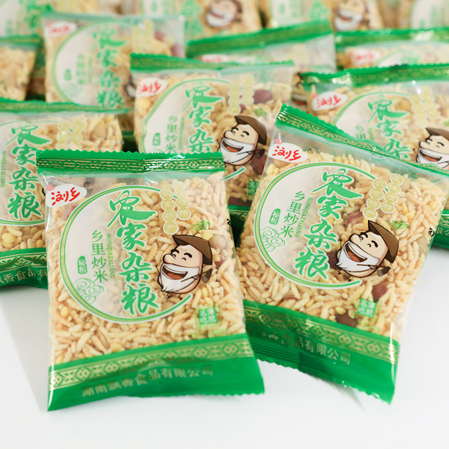 炒米浏乡农家杂粮原味小包包装散装浏阳湖南膨化食品