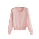 Spring and autumn matching skirts, short thin knit cardigans, women's outer wear high-waisted, small men's outer sweater coat, western style Spring and autumn matching skirts, short thin knit cardigans, women's outer wear high-waisted, small men's outer sweater coat, western style