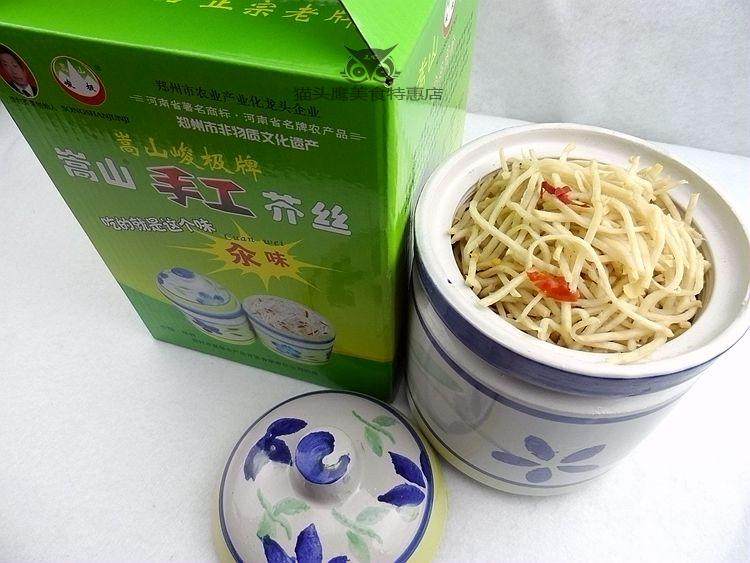 嵩山峻极登封手工芥菜丝河南少林特产芥丝礼盒咸菜榨菜下饭菜1kg