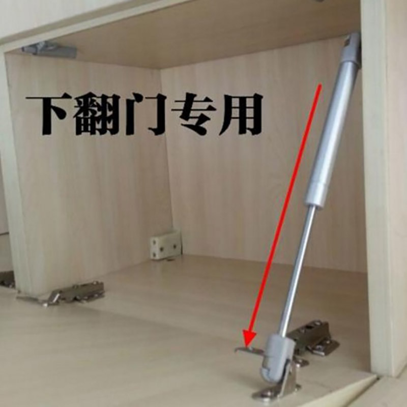 橱柜伸缩杆下翻门支撑杆床头缓冲拉杆下翻液压杆床头