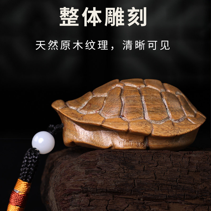 富甲天下龟壳桃木手工雕刻手把文玩工艺品客厅摆件木雕