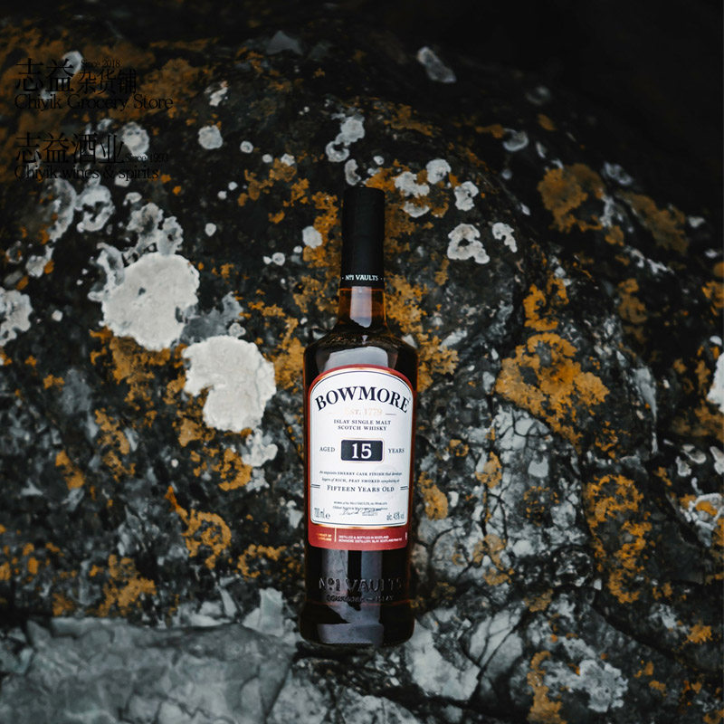 波摩12年15年17年18年25年单一麦芽威士忌bowmore威士忌