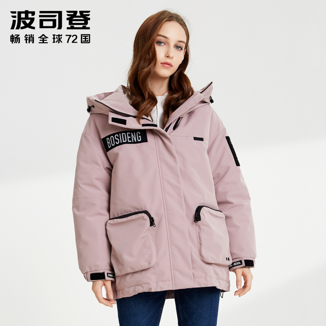 波司登新款女士中长工装加厚保暖冬季时尚羽绒服羽绒服