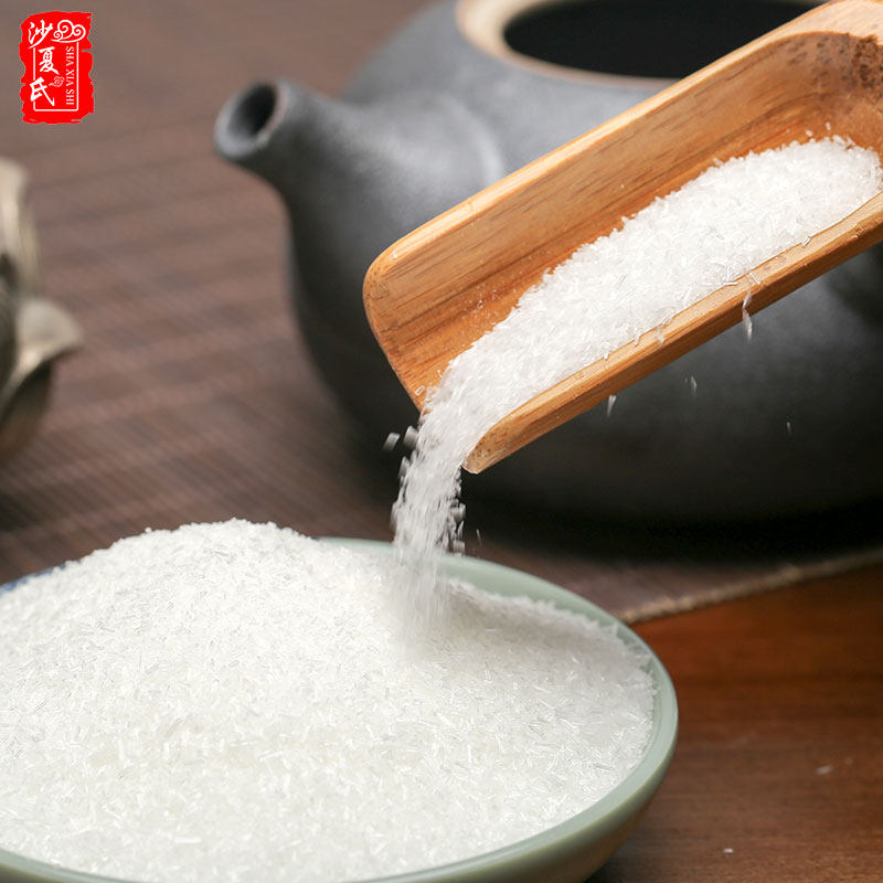 榕诚特鲜味精沙县小吃汤底火锅提鲜调馅炒菜其它调料