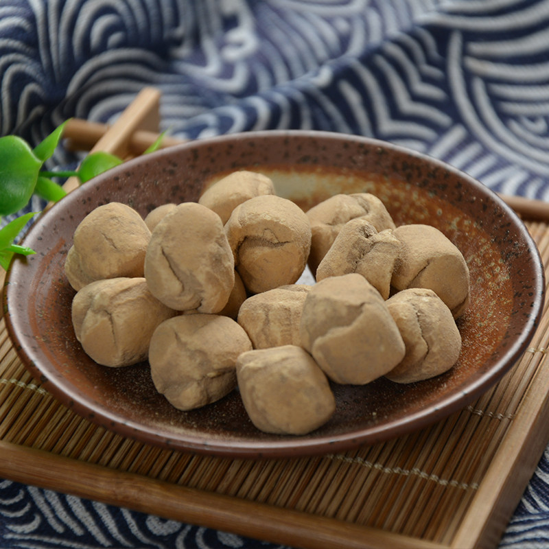 山西长治特产观音土炒琪棋子豆手工土馍零食面豆土炒馍1500g