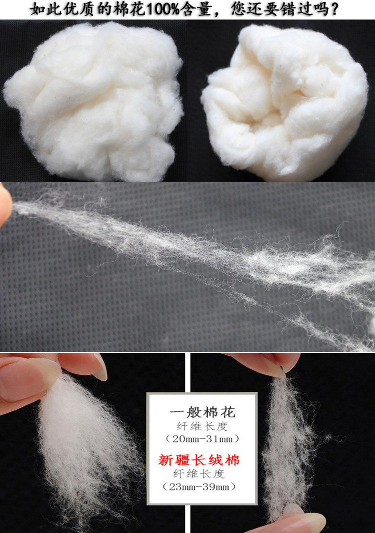 医院医用床上用品棉花花被丝绵羽绒被诊所病房宾馆棉花被