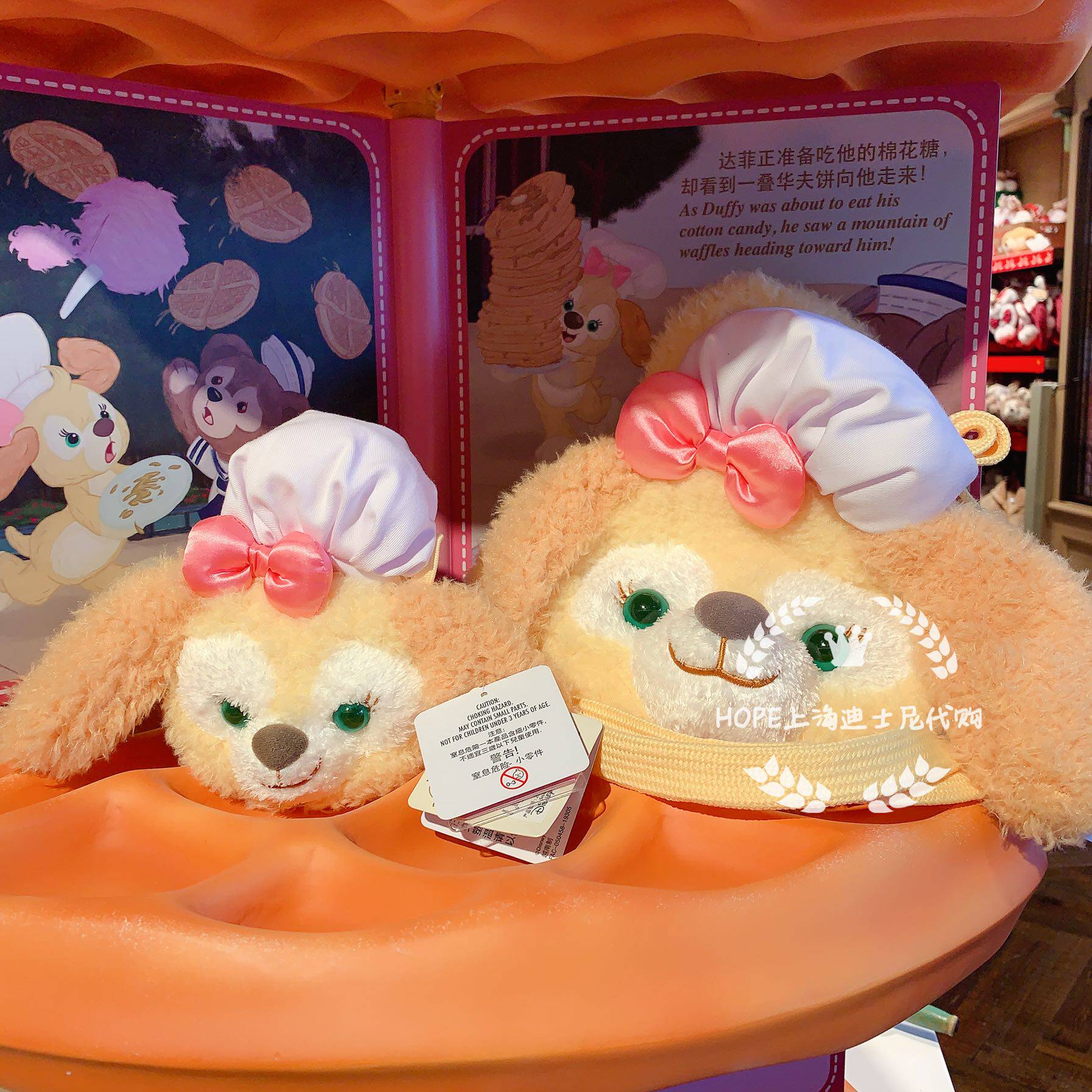 hope上海迪士尼代购可琦厨师钱包挎包女士包袋