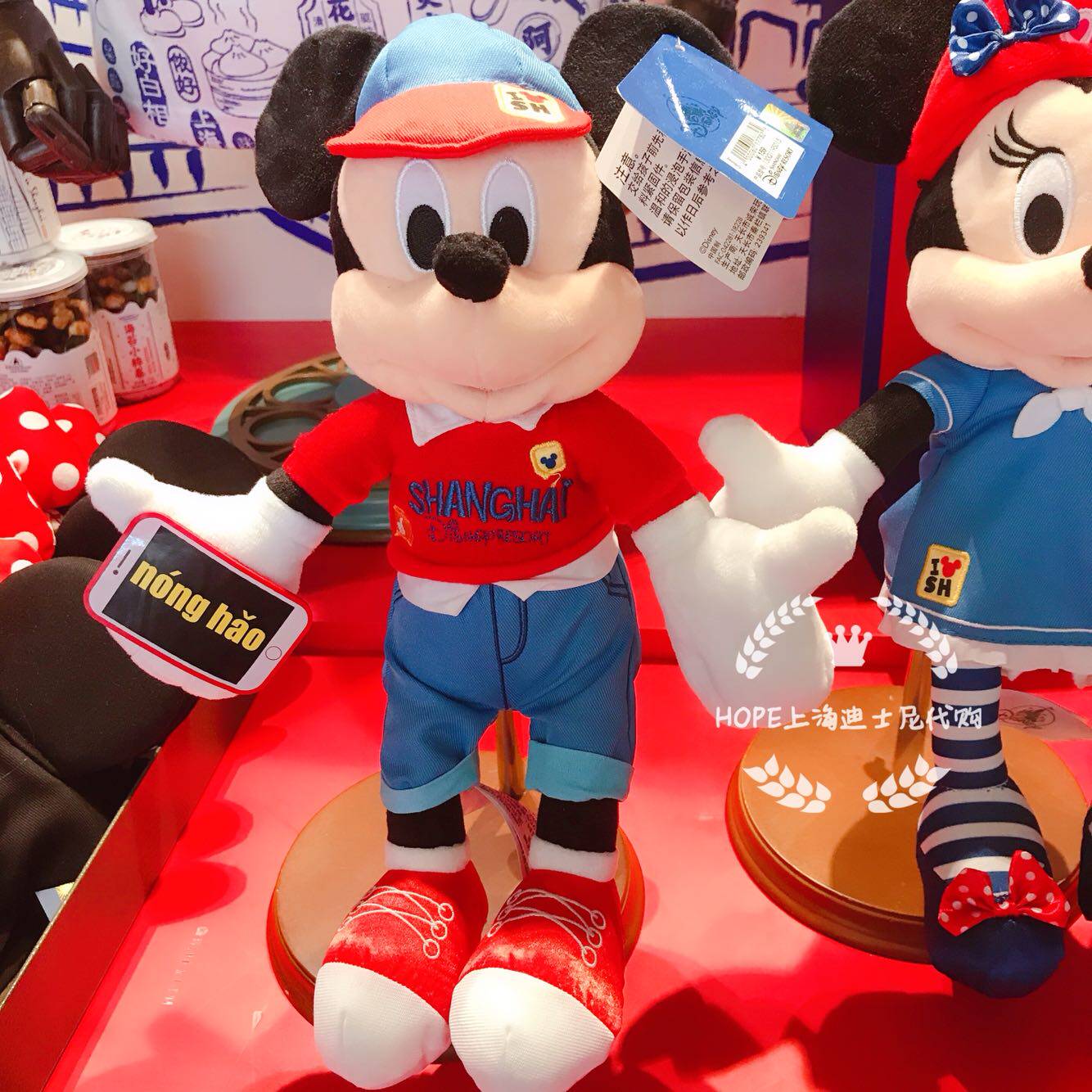 上海迪士尼代购米奇米妮毛绒娃娃公仔玩偶玩具毛绒布艺类玩具