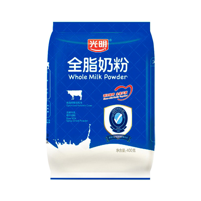光明全脂奶粉烘焙奶粉面包牛轧糖饼干用原料400g袋学生营养早餐