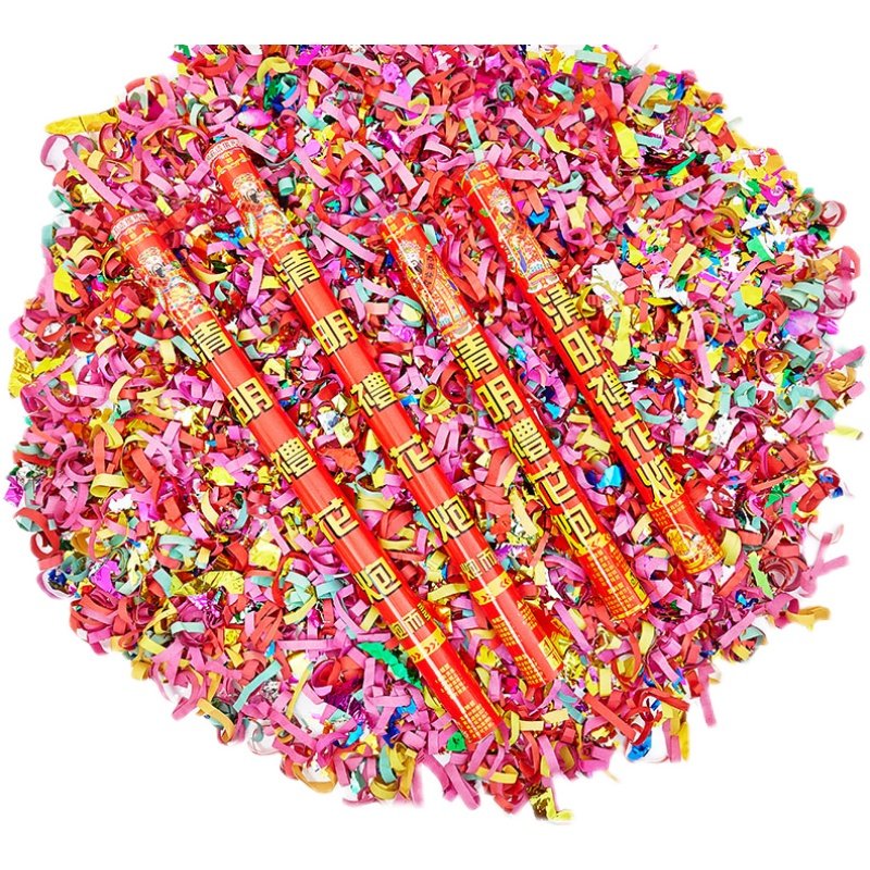 礼花扫墓拜山清明礼炮专用纸钱手持开业开工礼花