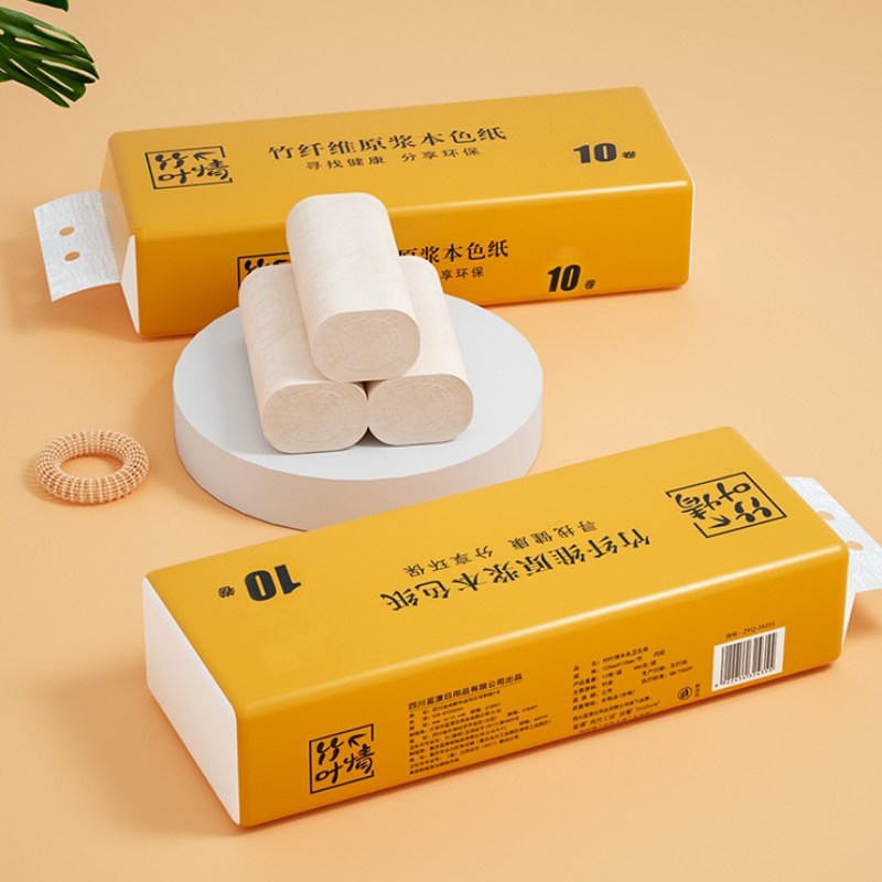 蓝漂12卷无芯卷纸卫生纸竹浆本色家用家庭餐巾纸卷筒纸