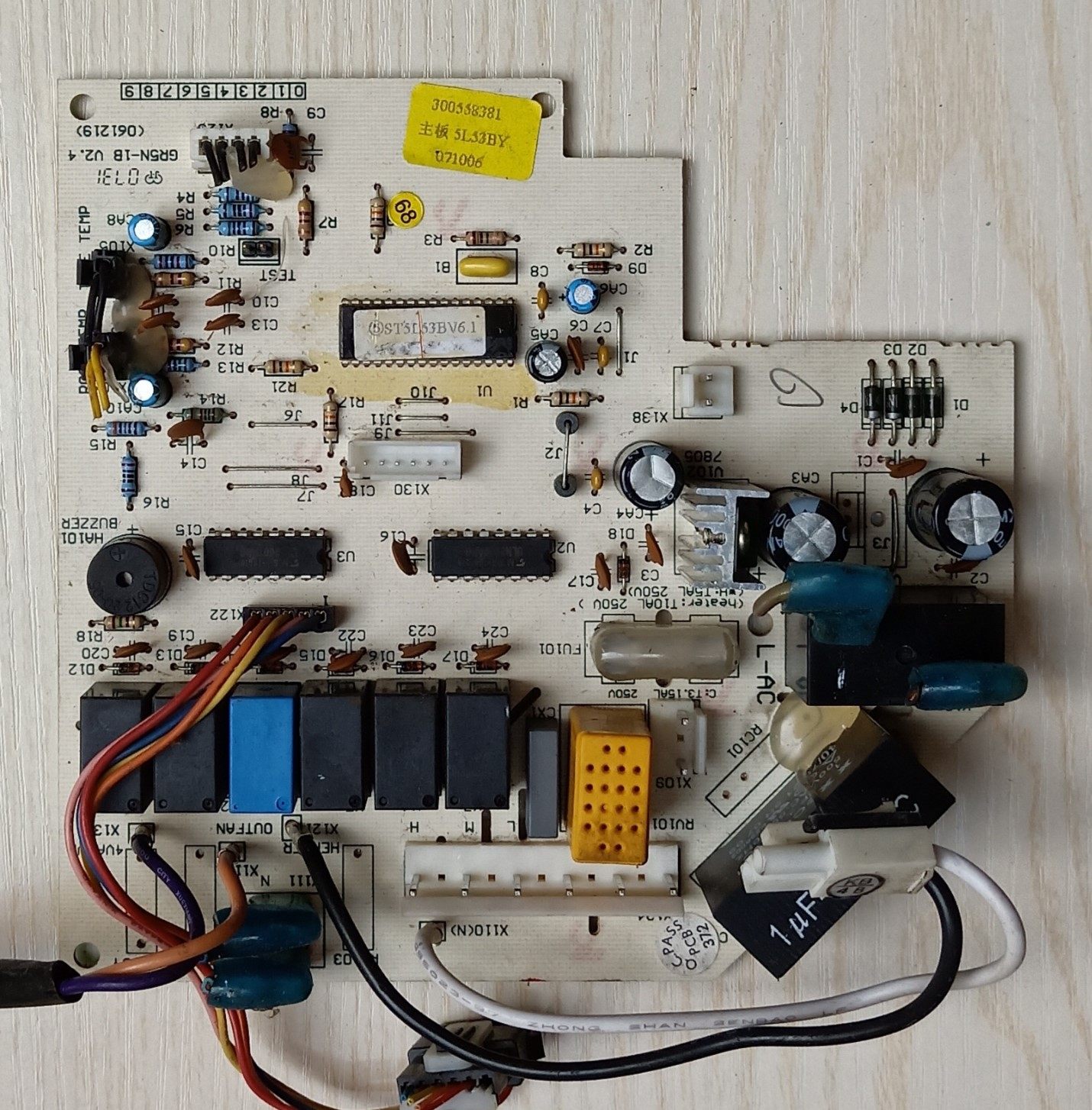 格力空调配件主板5l53by控制板电脑电路板300558381pcb电路板