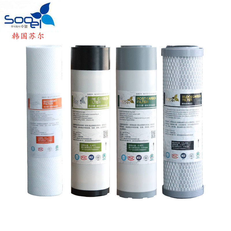 滤芯ro反渗透净水机五级套餐苏尔pp烧结压缩净水器
