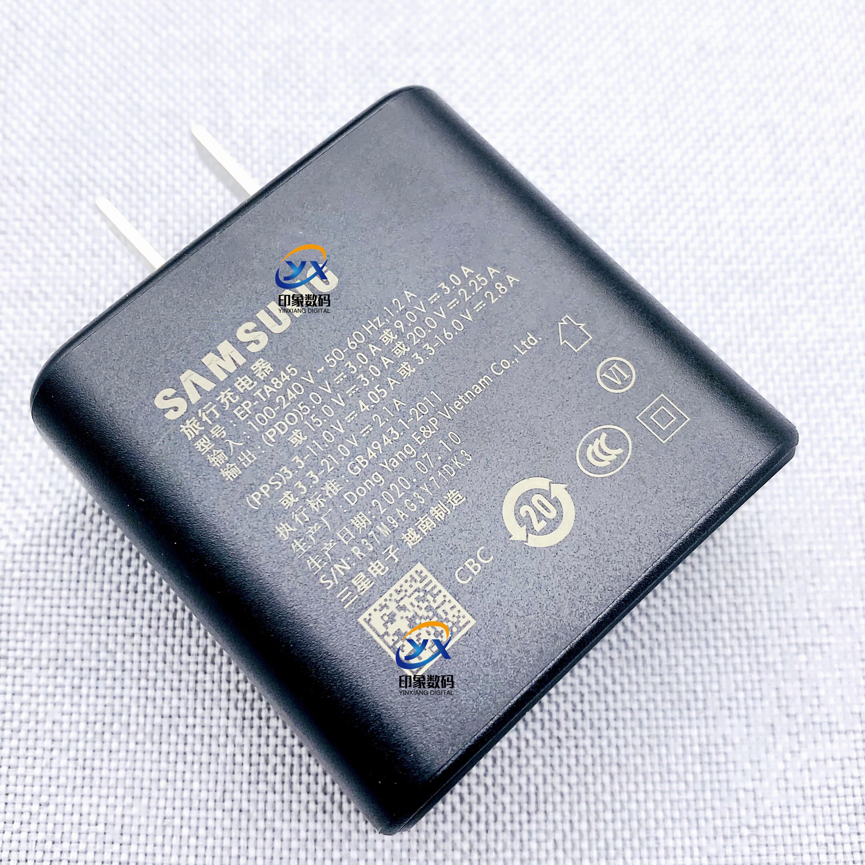 三星45w原装充电器s21note20u快充头note10typec手机手机充电器