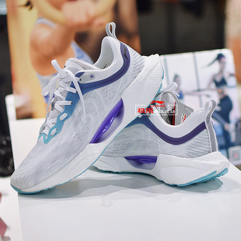 李宁超轻18代跑步鞋2021夏季新款男子网面透气减震运动鞋armr007-mc