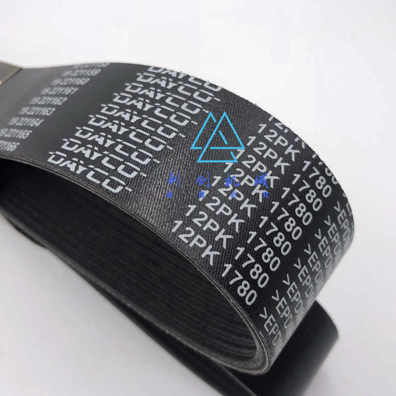 皮带岱高卡特320d323d发动机12pk1780风扇传动带挖掘机其他机械五金(