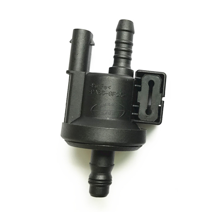 发现适用路虎碳罐电磁阀3发现揽胜极光神行者燃油油管其他