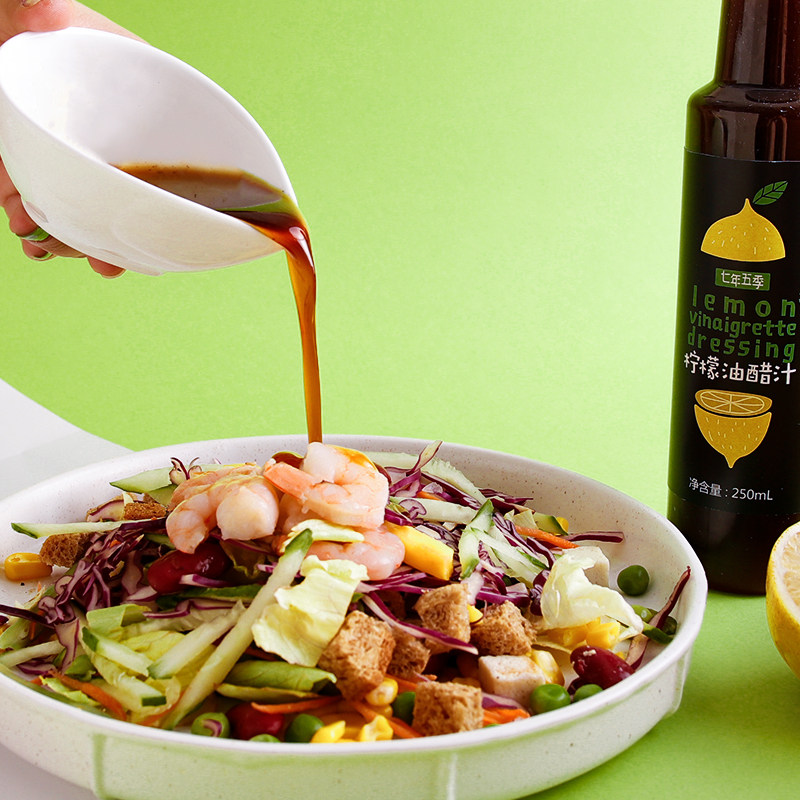 七年五季 水果蔬菜沙拉酱沙拉汁健身餐 柠檬味油醋汁250ml