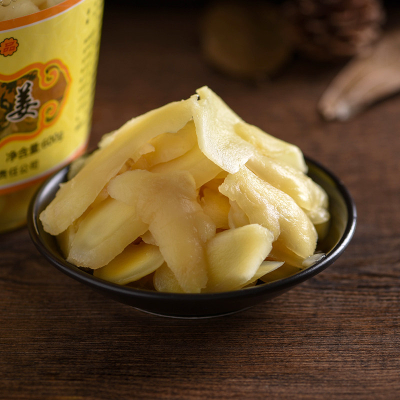 茶陵姜片特产湖南零食开胃黄姜小黄糖醋酸甜腌制