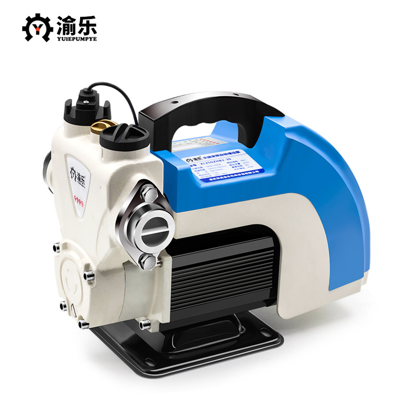 渝乐自吸泵永磁恒压智能变频增压泵家用全自动静音自来水管道加压