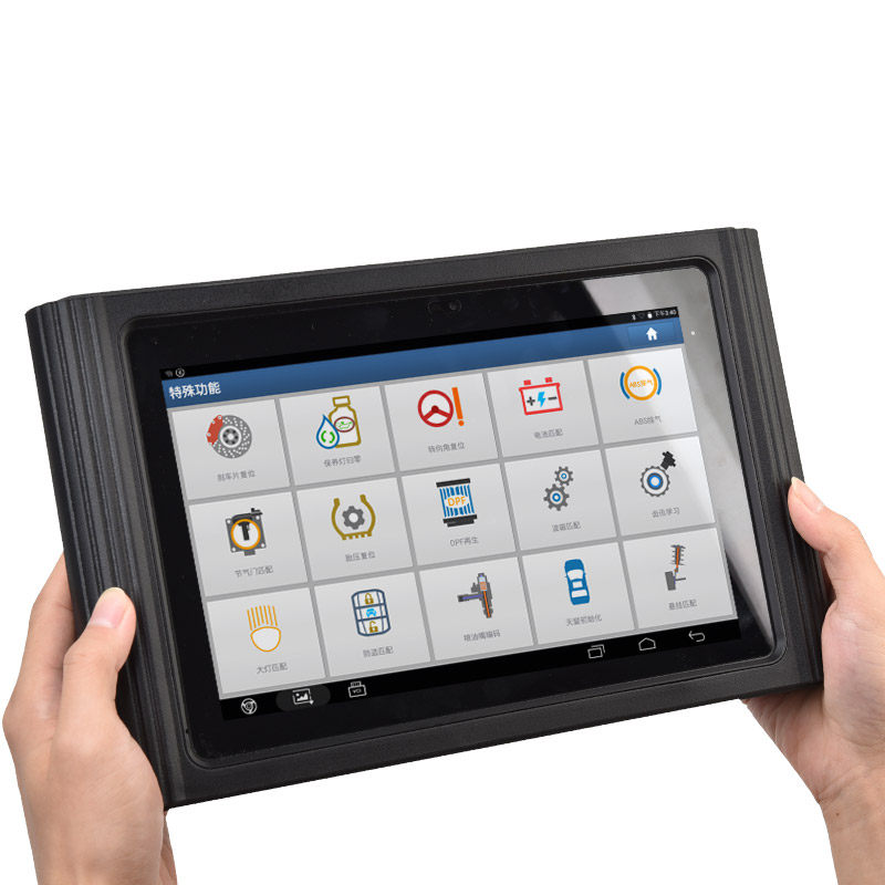 元征x431padiii20pad3诊断仪终身免费升级在线诊断高端编程元征高端机