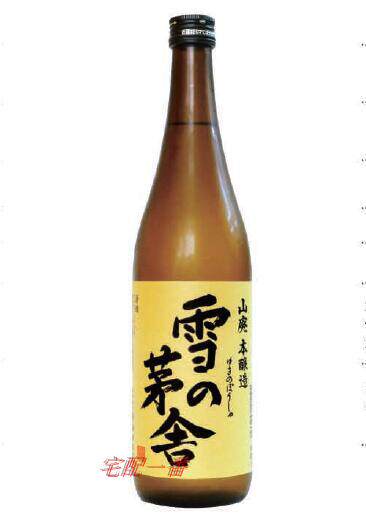 清酒雪之日本茅舍山废本酿造矛舍720ml清酒