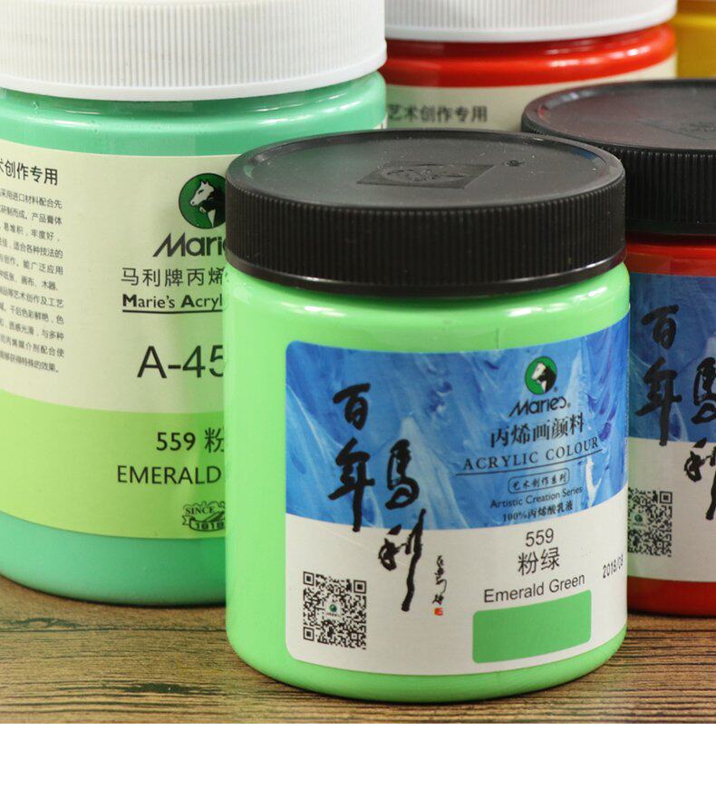 丙烯颜料马利300ml大瓶墙绘手绘防水白色户外丙烯颜料