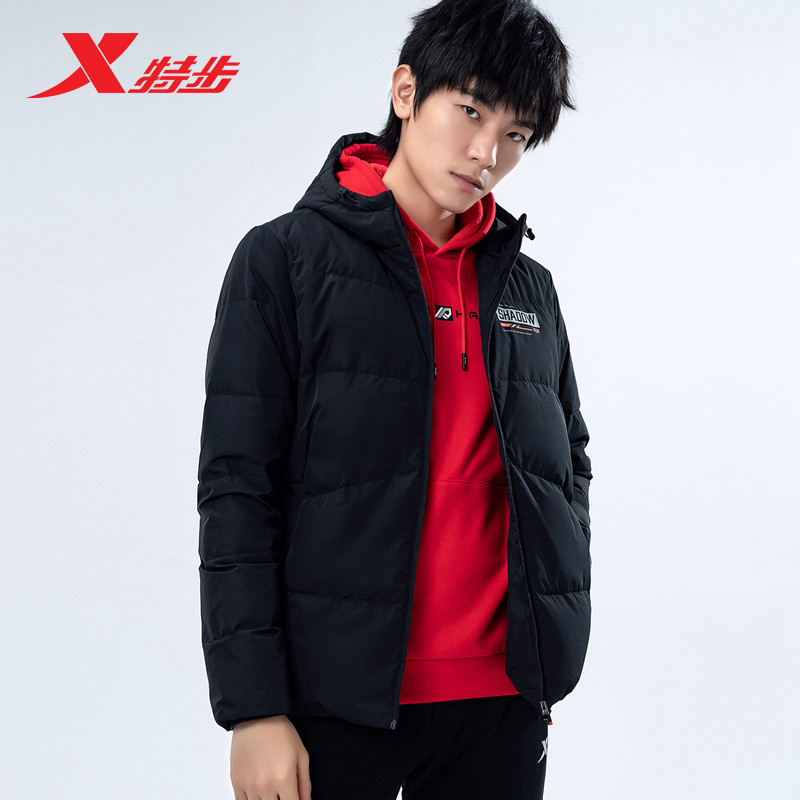 特步男士羽绒服短款品牌正品羽绒服男灰鸭绒外套980429190136
