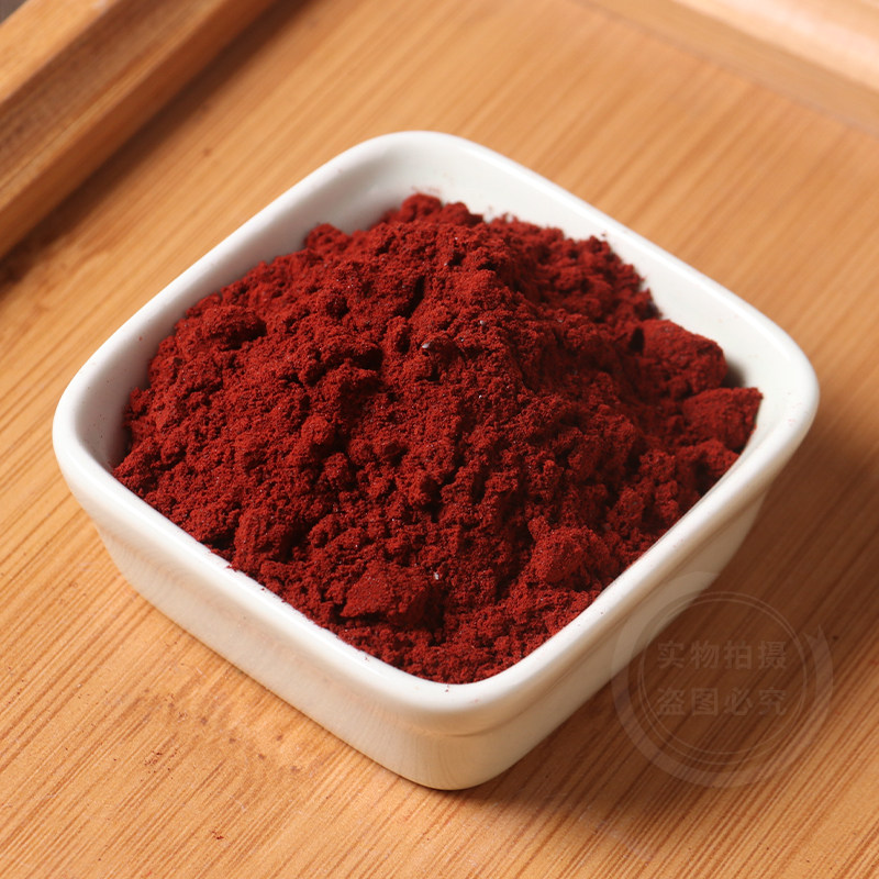 龙血竭粉西双版纳中药材竭粉块250g克包麒麟血粉木血其他药食同源食品