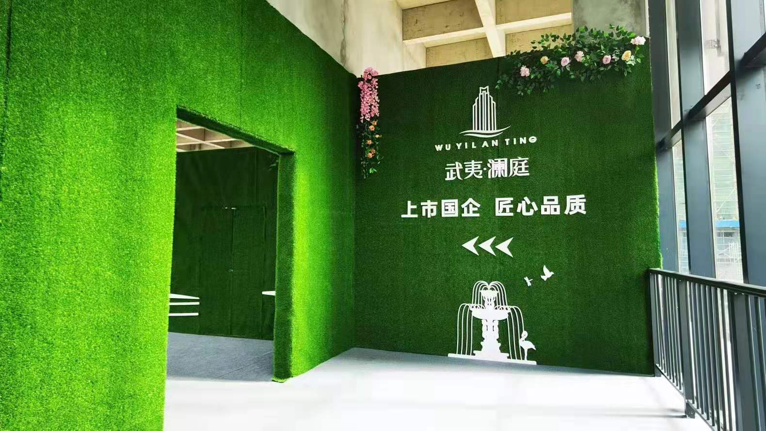 草坪草皮户外绿化人造假草贴墙植物阳台装饰仿真绿植