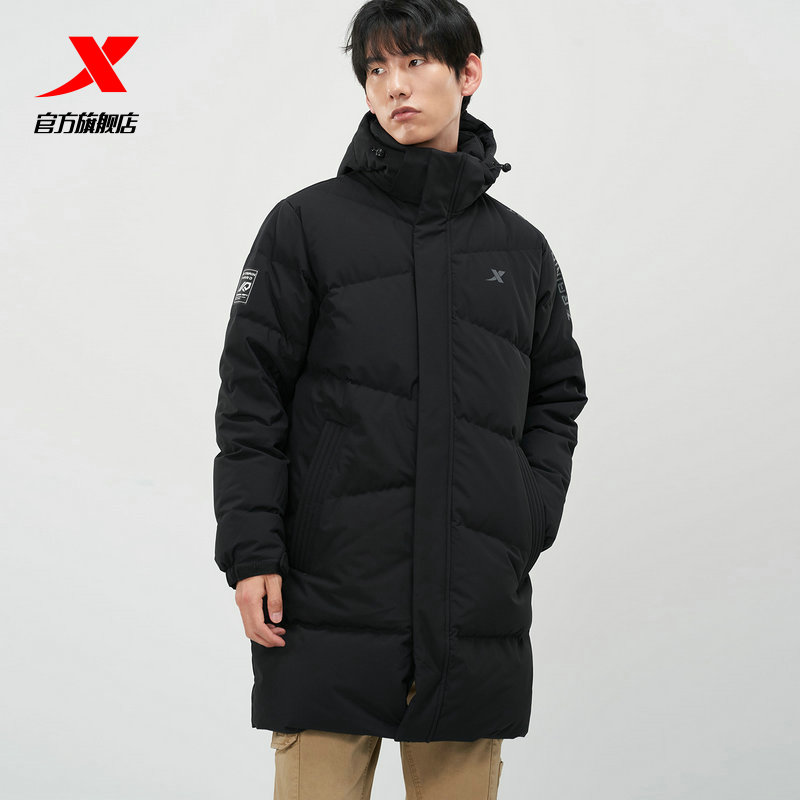 特步中长羽绒服2020冬季新款鸭绒保暖男装潮流运动羽绒服