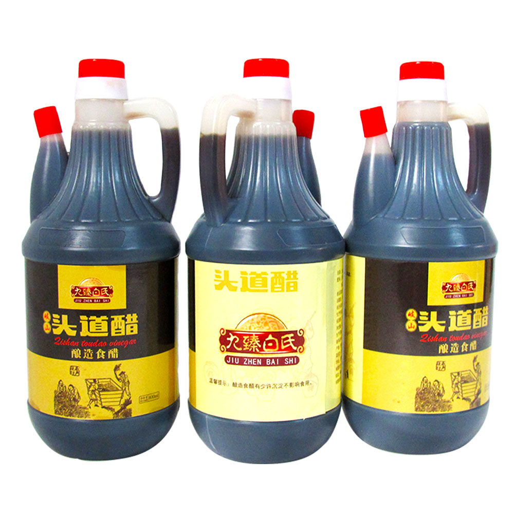 岐山陕西香醋小瓶家用食醋食用黑醋袋装头道醋
