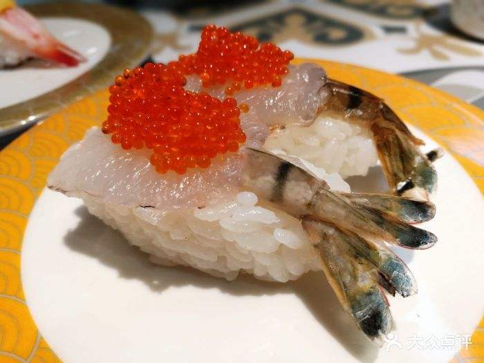 寿司虎虾刺身材料越南20只很厚适合寿司料理