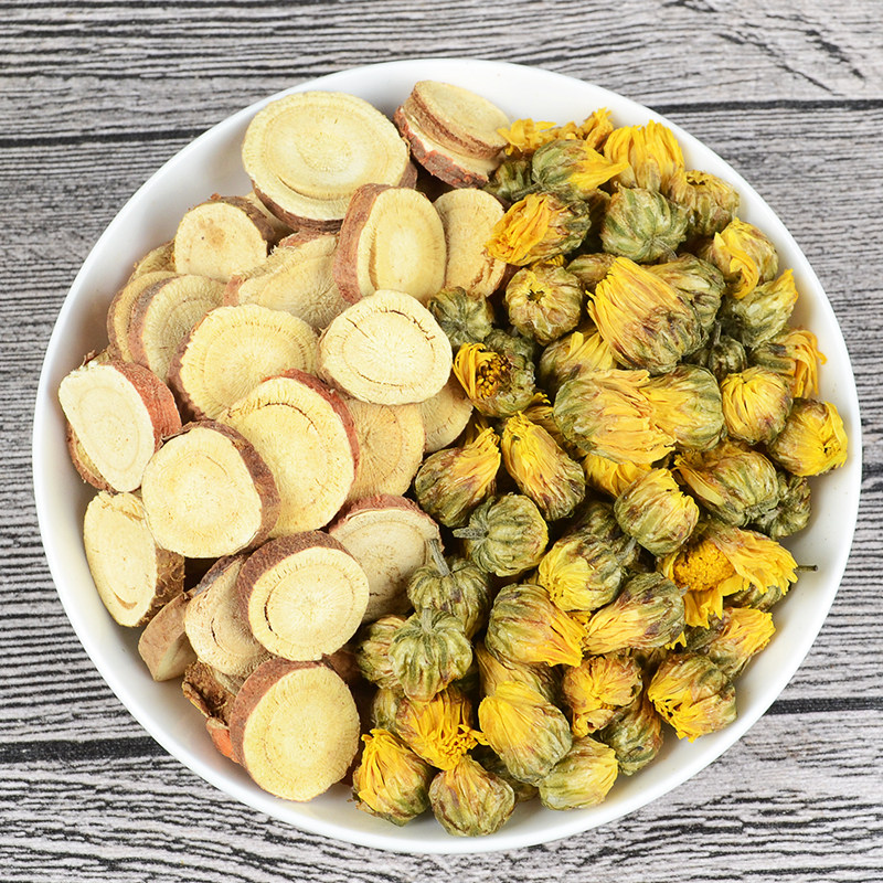 组合茶 菊花胎菊王甘草片润喉 花草茶食用泡水泡茶化痰清嗓