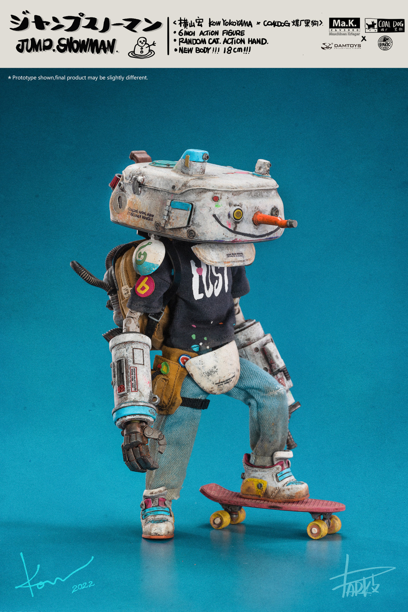 售预横山coaldog煤厂黑狗damtoyscs022跳跃兵人专区