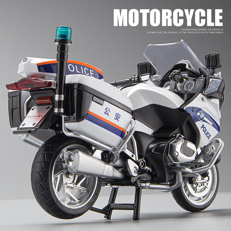 宝马警用摩托车模型r1250rt男孩的梦想玩具