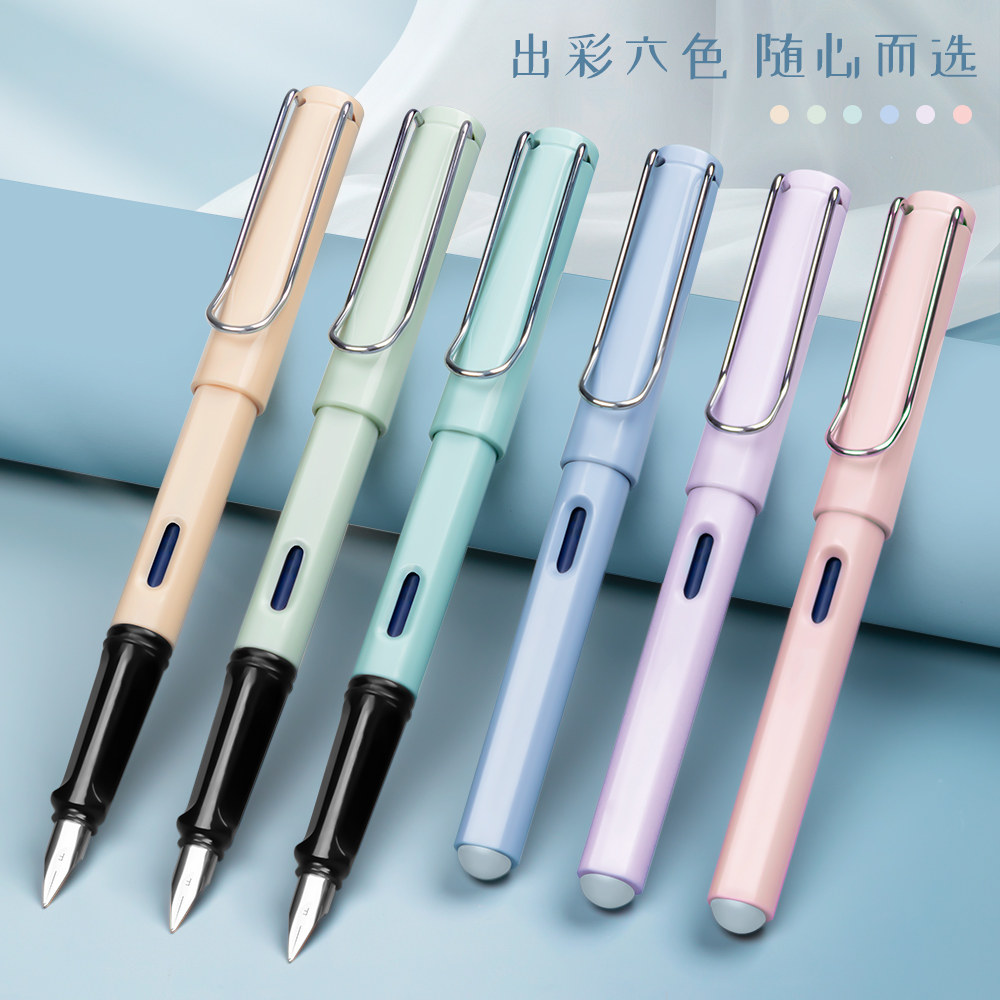 蓝黑热敏三年级替换摩擦女生摩易男生黑色黑晶钢笔