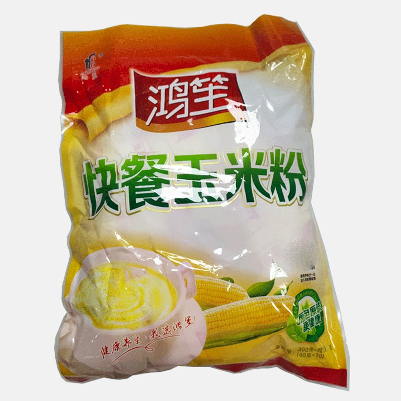 鸿笙快餐玉米粉400g玉米面即食冲饮营养早餐谷物糙米