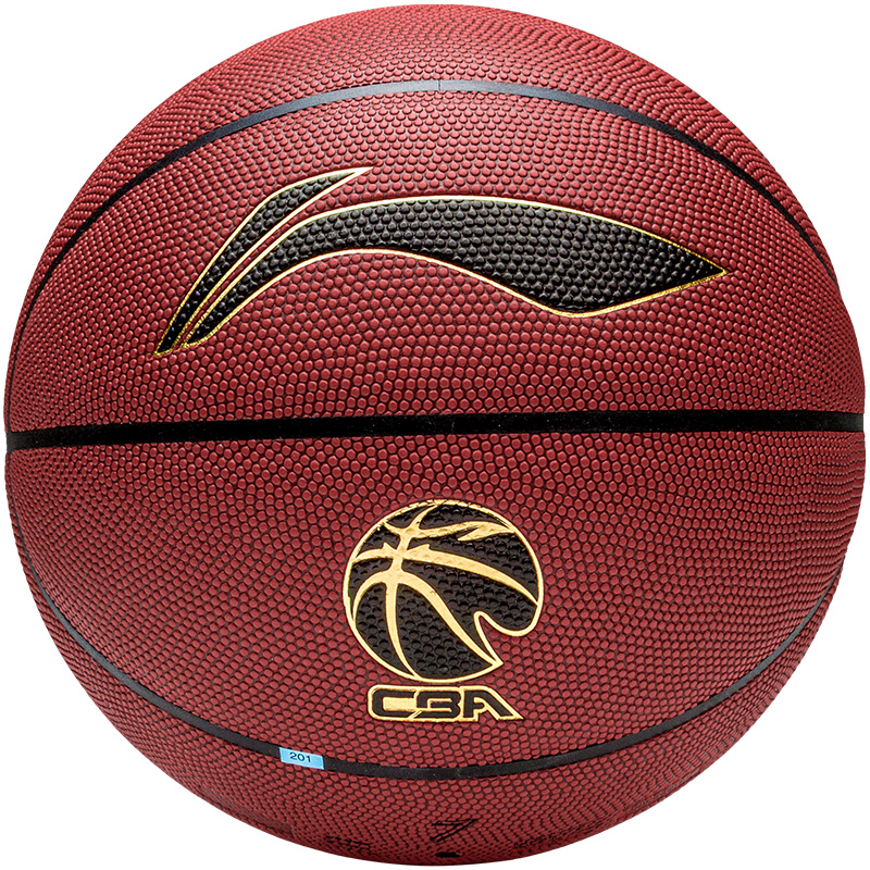 李宁篮球7号cba专用室内外耐磨学生专业比赛训练967蓝球虎啸867