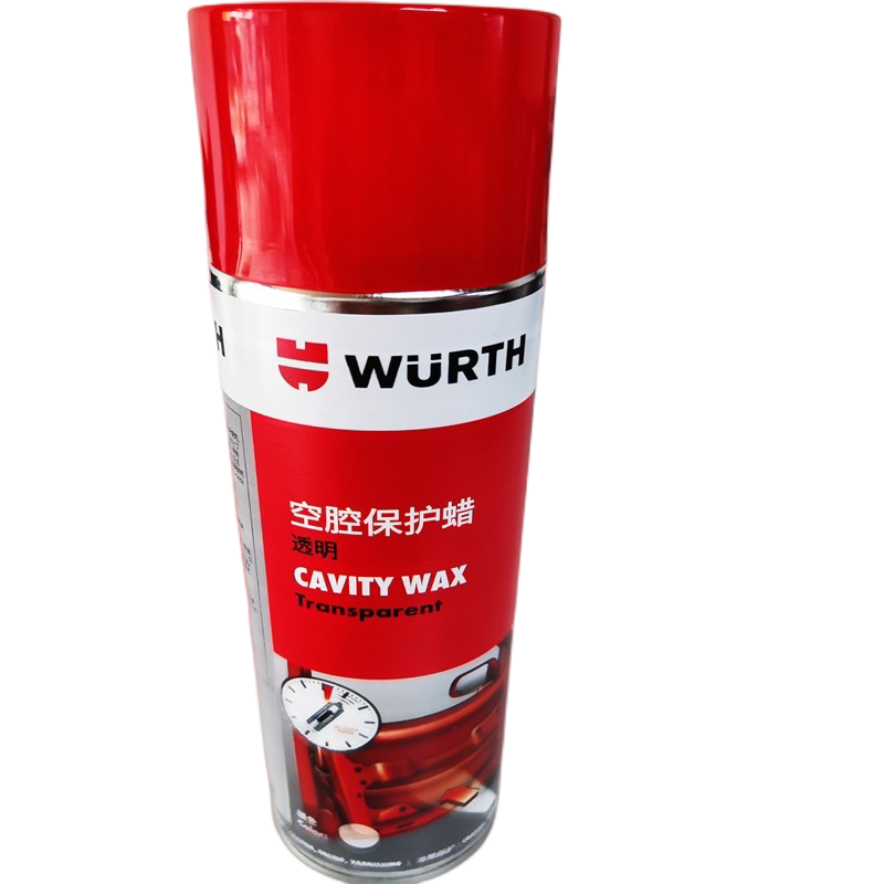 汽车空腔蜡内腔注保护防锈防腐车门钣金型进口汽车除锈剂