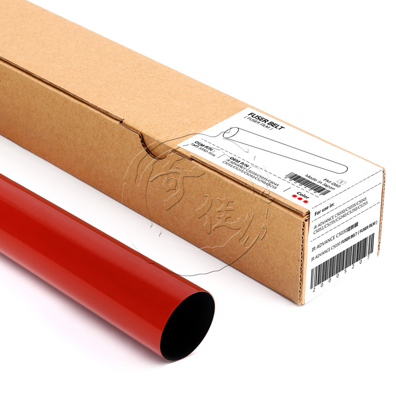 定影佳能irc5030503550455051523552405250定影膜