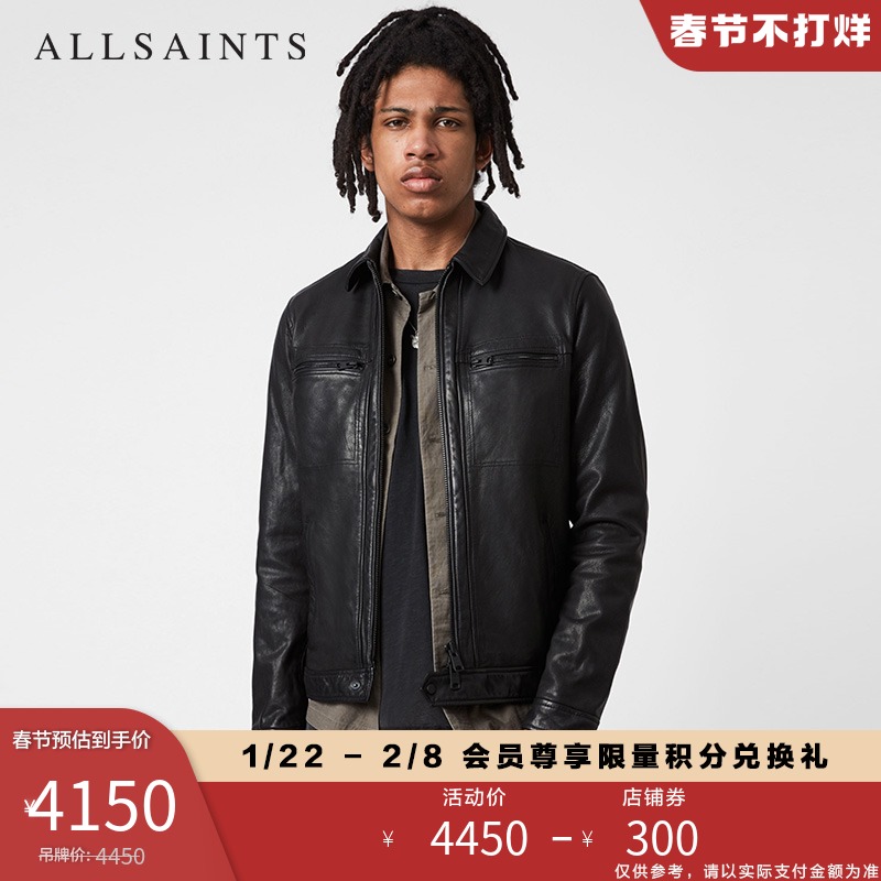 ALLSAINTS男士LARK飞行员皮衣夹克春秋拉链口袋皮革外套ML141H-Z