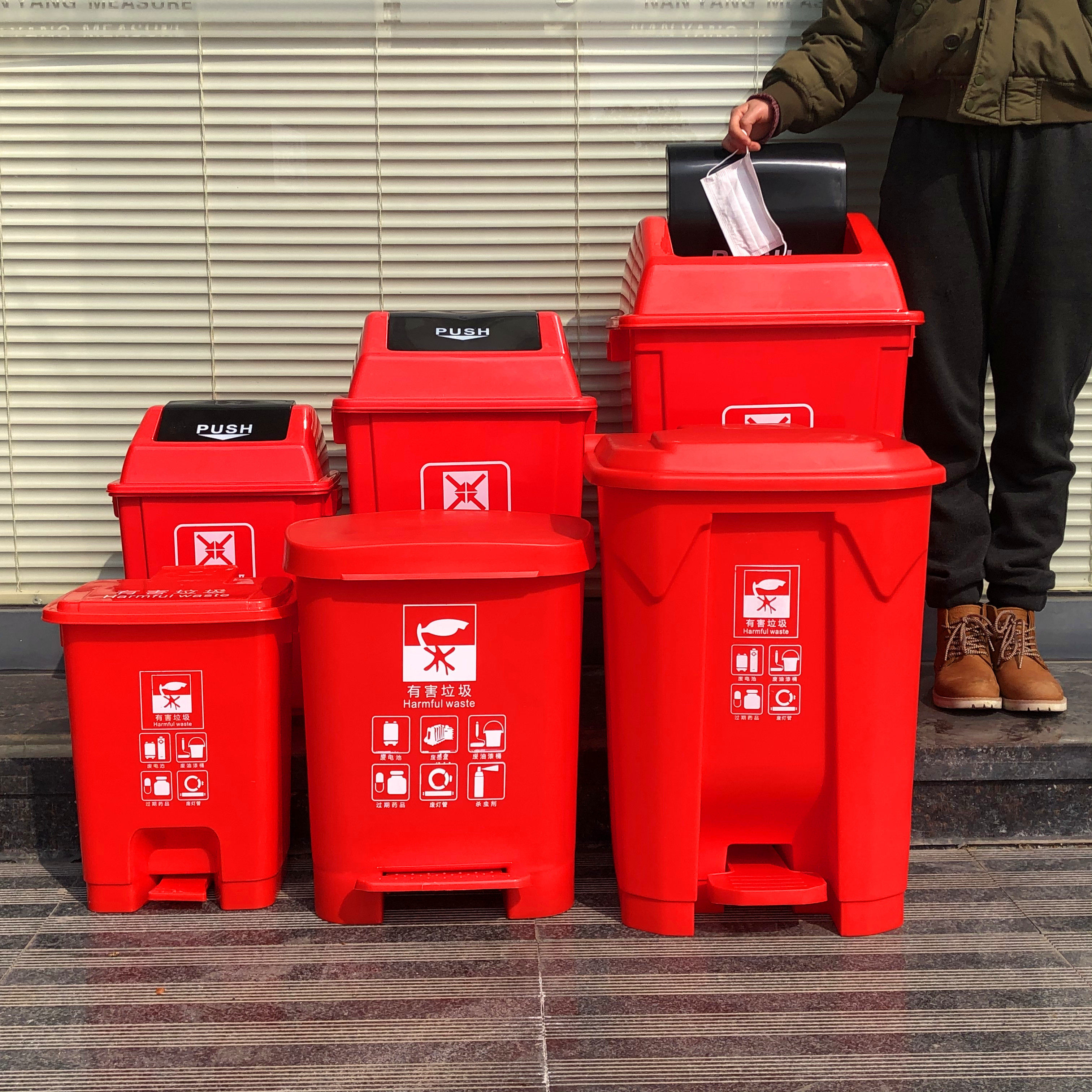 医疗废物医院诊所废弃物加厚脚踩翻盖摇盖红色垃圾桶